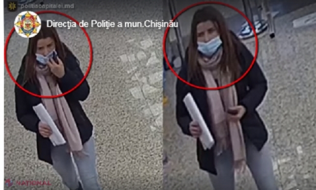 VIDEO // Recunoașteți tânăra din imagine? A mers cu acte false la bancă și este căutată de Poliție