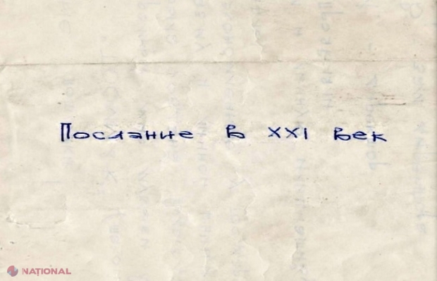 FOTO // O „capsulă a timpului”, descoperită în podeaua unei săli de studii de la UTM: Mesajul scris de niște studenți ai secolului trecut