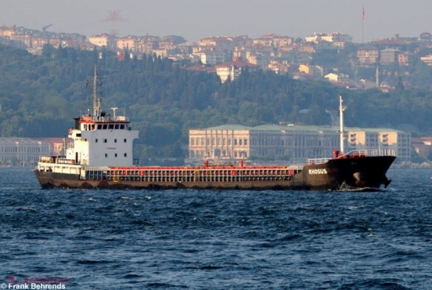 Agenția Navală de la Chișinău oferă DETALII despre nava care ar fi dus nitratul de amoniu în Beirut: „Din 2014 NU mai naviga sub pavilionul de stat al R. Moldova” 