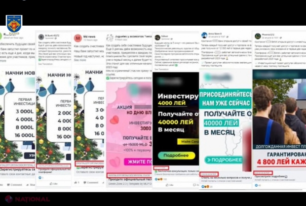 VIDEO // Au vrut să-și asigure bătrânețea, dar au fost MINȚIȚI. O femeie și un bărbat au rămas fără 2,5 MILIOANE de lei, după ce au fost „ajutați” să investească bani „în companii cu renume mondial”
