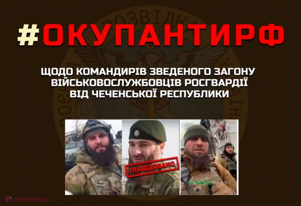 Subalternii lui Razman Kadîrov, care au venit în Ucraina cu 1 200 de militari să-l ASASINEZE pe Zelenski, TRADAȚI din interior. Unul dintre aceștia ar fi fost UCIS