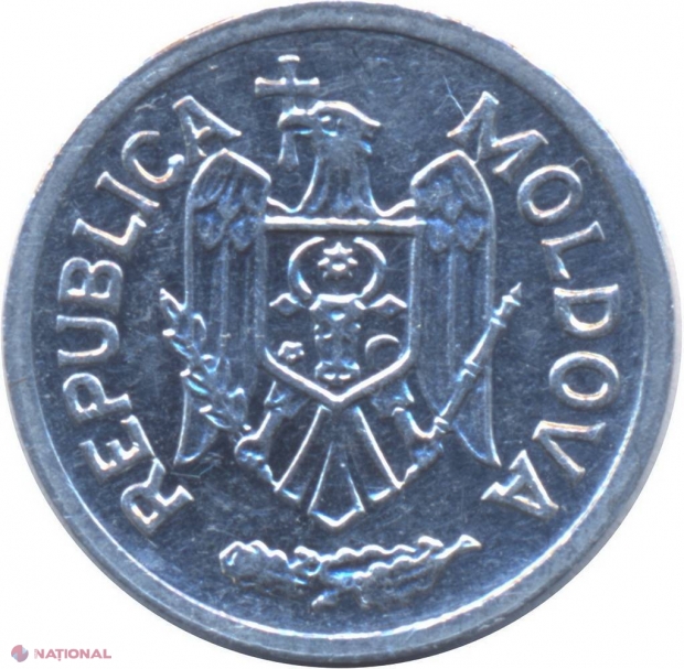 Bănuții moldovenești vor avea propriul MONUMENT în Chișinău. Se va numi „1 Ban”