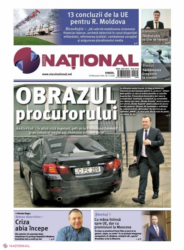 Obrazul procurorului: Cu ce mașină circulă Corneliu Gurin
