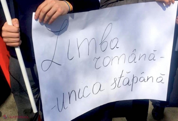 OPINII // Teo Chiriac, după votul din Parlament care introduce LIMBA ROMÂNĂ în toată legislația: „Acel blestemat art.13 ne-a umilit pe noi, intelectualii din Basarabia”; Nicolae Osmochescu: „Toate hotărârile Curții Constituționale sunt obligatorii”