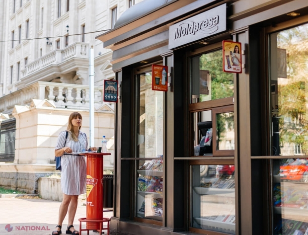  Compania „MOLDPRESA” răspunde ACUZAȚIILOR formulate de consilierii PAS, în cadrul conferinței de presă cu genericul: „Ion Ceban întoarce 75 de gherete în Chișinău fără licitație”. „Informația este eronată și denigratoare”