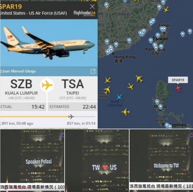 China amenință SUA, dacă Nancy Pelosi ajunge în Taiwan: „Vor plăti preţul atingerii suveranități și securității”