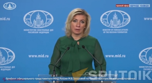 MAE de la Moscova, în APĂRAREA lui Șor și Plahotniuc: „Aplicarea acestor SANCȚIUNI de către SUA reprezintă o ingerință grosolană în treburile interne ale R. Moldova și o încercare de a tensiona relațiile bilaterale ruso-moldovenești”