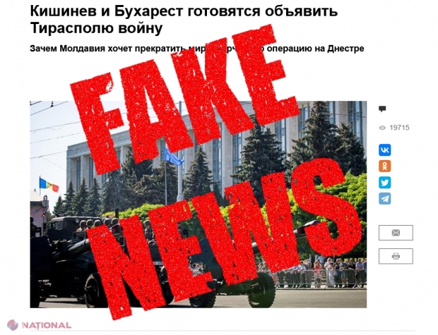 SIS a dispus BLOCAREA unui site, care promovează informații false ce incită la ură și război. Informația MINCINOASĂ tirajată de portalul respectiv