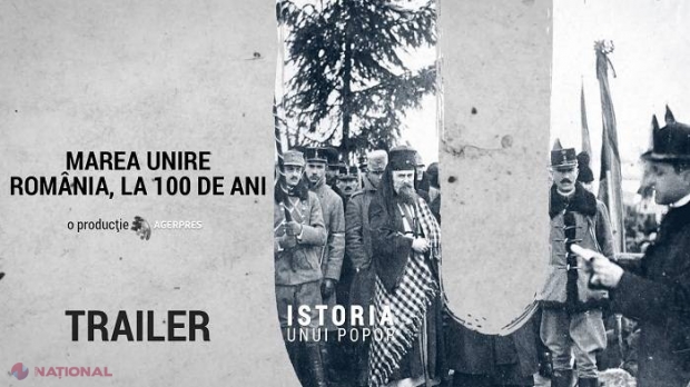 „Centenarul Filmului Românesc - 100 de ani, 100 de filme, 100 de oraşe” din România, R. Moldova și Ucraina