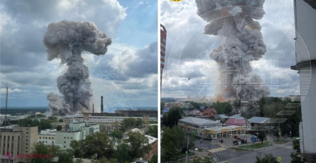 Explozie masivă în Rusia. O uzină militară de lângă Moscova a explodat. Ruşii suspectează un atac ucrainean cu DRONE. Sunt peste 20 de răniţi