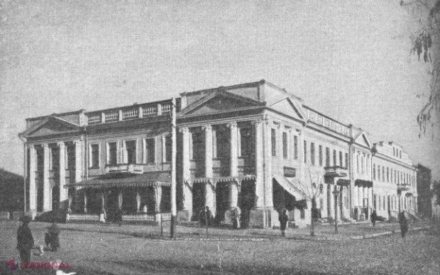 Hotelul de elită al Chișinăului