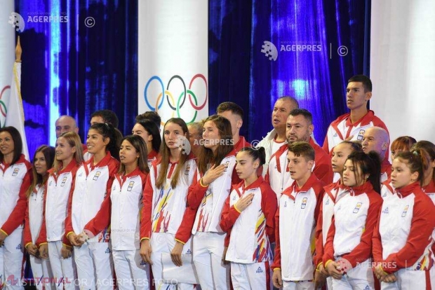Sportivii României şi ai Republicii Moldova vor concura cu acelaşi model de echipament la Jocurile Olimpice de Tineret 