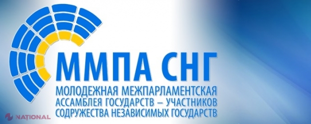 Bolea și Odnostalco, trimiși să monitorizeze alegerile din Kazahstan, iar Pascaru cu Radvan - din Kârgâzstan