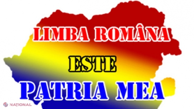 DOC // Unioniștii îi cer Academiei de Științe să APERE LIMBA ROMÂNĂ: Lipsa de reacție ar însemna „frică și trădare”