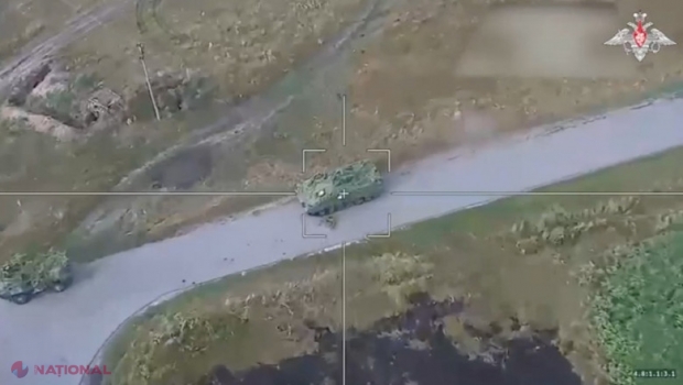 Atac ucrainean pe scară largă cu drone asupra regiunii Lipeţk din sud-vestul Rusiei, la primele ore ale zilei de vineri