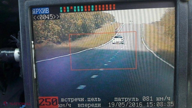 INCREDIBIL: Cu ce viteză conducea mașina un șofer din R. Moldova și ce pedeapsă a primit