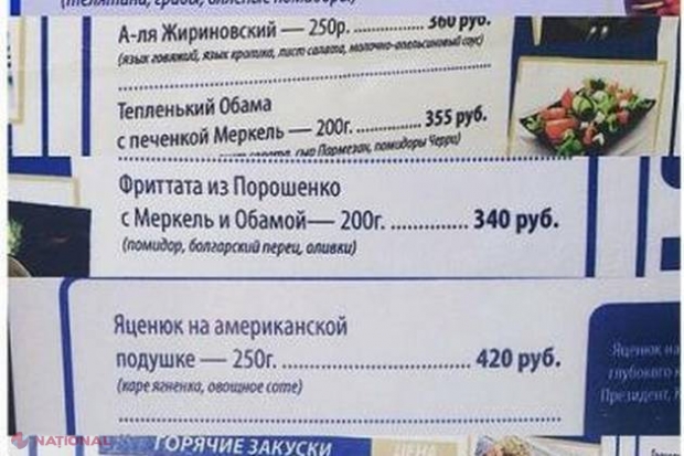 Meniu SCANDALOS într-un restaurant din Rusia: ,,Frittata Poroşenko