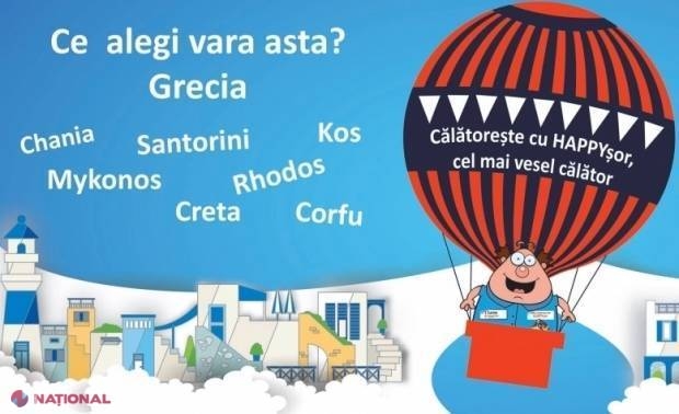 HAPPYșor te INVITĂ în Grecia // Destinaţiile pentru o vacanţă cu GAȘCA sau cu persoana iubită