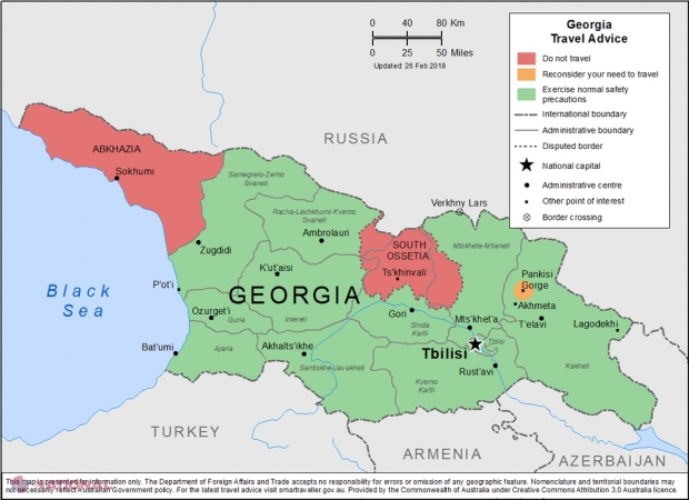 Georgia RUPE relațiile diplomatice cu statul care a recunoscut teritoriile acesteia, ocupate de Rusia