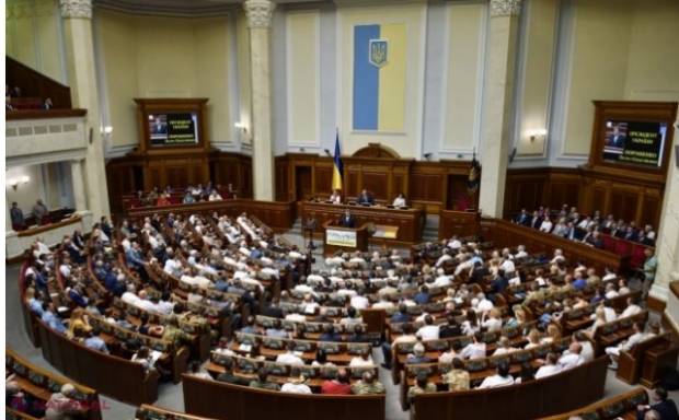 LEGE în Ucraina: Bunurile deținute de Rusia sau de cetățeni ruși vor fi CONFISCATE