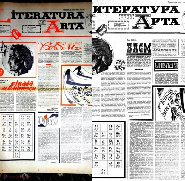 Acum 31 de ani, Basarabia REVENEA la alfabetul LATIN! Alecu Reniță: „Câţiva oameni din redacţia „Literatura şi Arta” au decis în taină să calce în picioare legea sovietică şi să scoată numărul din 15 iunie în grafie latină”