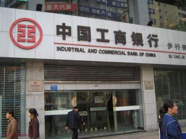 MILIOANE de euro au dispărut fără urmă din banca de STAT a Chinei! CUM a fost posibil?