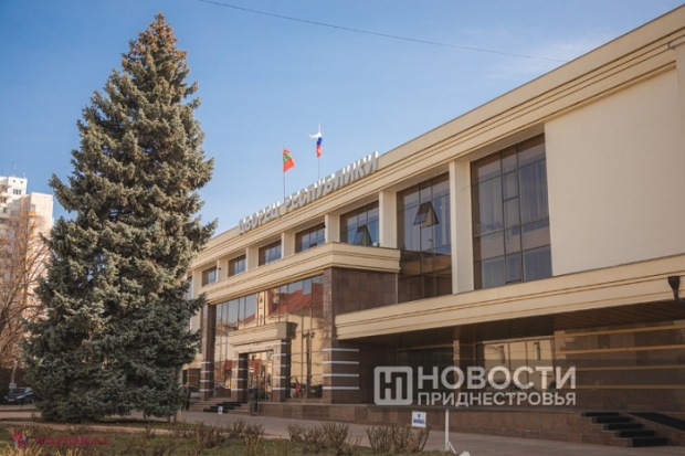 Purtătorul de cuvânt al Guvernului de la Chișinău, despre adunarea de la Tiraspol: „Eveniment propagandistic, o scamatorie care nu-și merită live-urile jurnaliștilor străini sau titlurile tensionate din buletinele de știri”