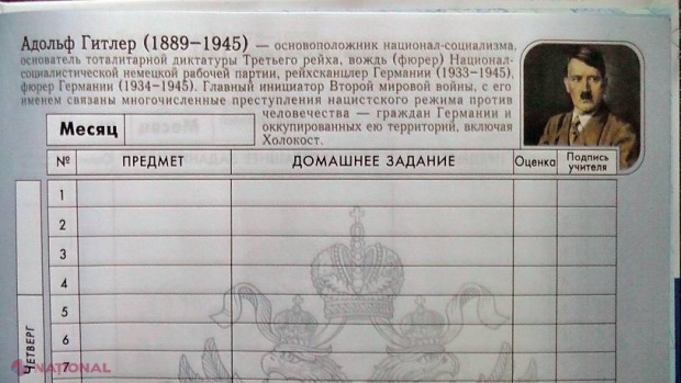 Se întâmplă în RUSIA! Agende cu imaginea și biografia lui HITLER pentru ELEVI