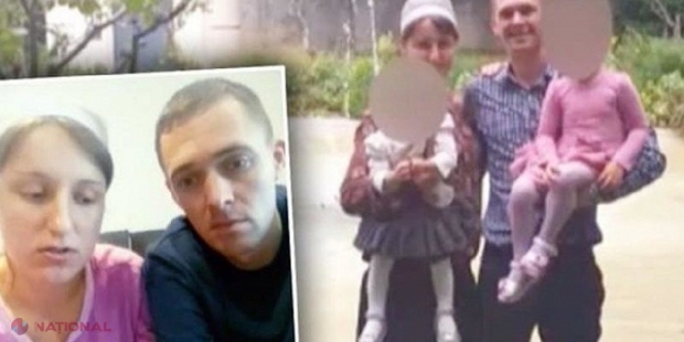 Ministerul de Externe vrea să solicite autorităților din FRANȚA repatrierea celor doi copii luați din familia unor moldoveni, după ce educatoarea de la grădiniță a remarcat vânătăi pe corpul unei fetițe