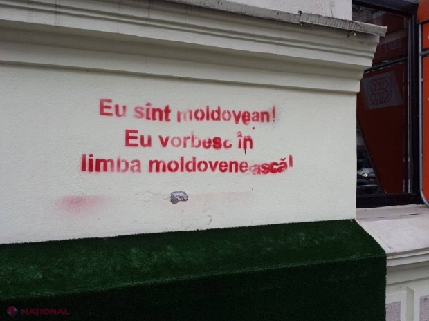 Pereţii Palatului Republicii și ai sediului Partidului Liberal, vandalizați