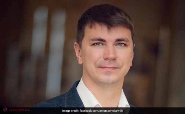 Un deputat ucrainean, cercetat pentru corupție, a murit într-un taxi