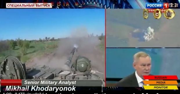 VIDEO // Dovada că rușii se pregătesc de o ÎNFRÂNGERE dureroasă în Ucraina. Un expert militar a recunoscut la canalul Rossia 1 că armata lui Putin NU are nicio șansă în fața armamentului livrat ucrainenilor Occident 