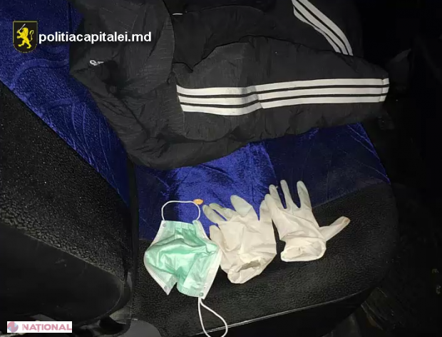 Poliția a oprit o „Dacie” în sectorul Buiucani și... STUPOARE: Indivizii din mașină purtau măști