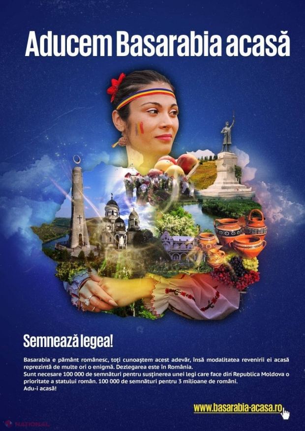 La Chișinău a fost lansată o campanie de strângere de semnături menită să apropie R. Moldova de România