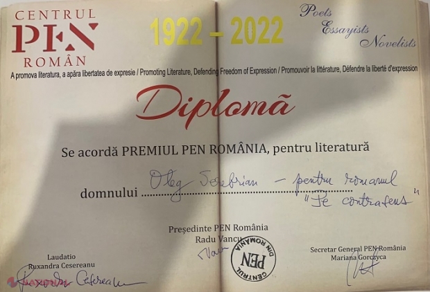 Romanul „Pe contrasens”, semnat de Oleg Serebrian, a primit Premiul literar PEN-România: Prima lucrare a unui autor din Republica Moldova care se bucură de o asemenea distincție