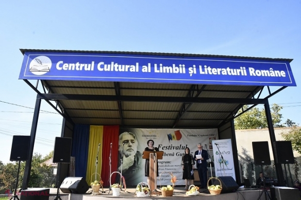 Festivalul Internațional „Galbenă Gutuie”: Lista câștigătorilor celei de-a șasea ediții desfășurate la Casa Memorială „Adrian Păunescu” din Copăceni