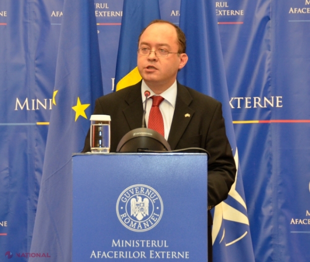 România a PRELUNGIT acordul de asistenţă financiară acordată Republicii Moldova, semnat în anul 2010