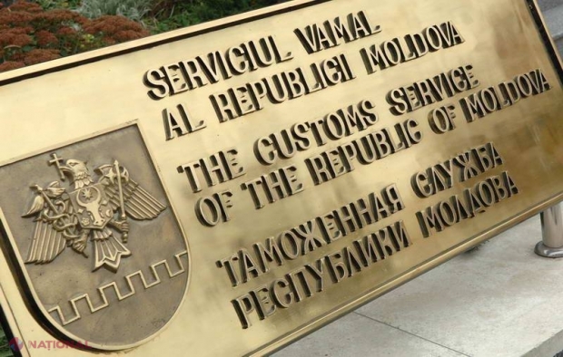 Vama a colectat la bugetul de stat peste 451 de milioane de lei în ultima săptămână