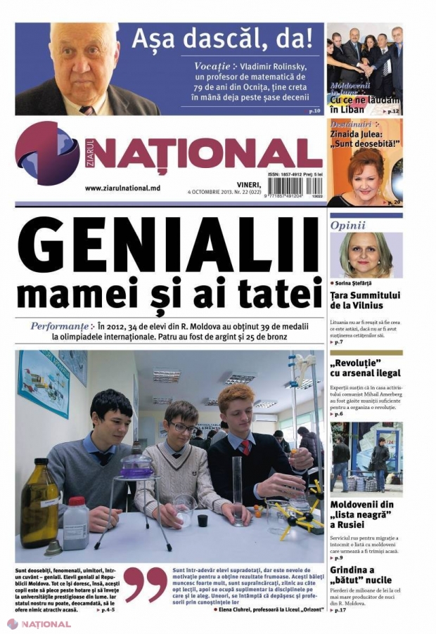 În casa activistului comunist Mihail Amerberg au fost găsite muniții suficiente pentru a organiza o revoluție