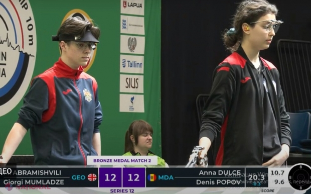 Performanță remarcabilă pentru Ana Dulce la Campionatul European de tir. Sportiva noastră a stabilit și un record NAȚIONAL