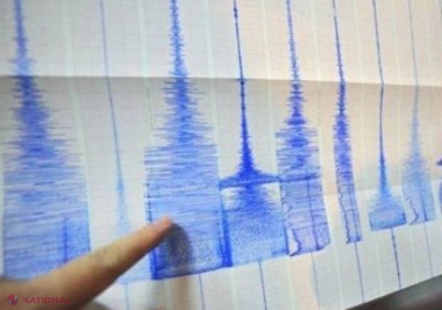 Încă trei cutremure s-au produs, astăzi, în România!