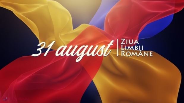 Ședință solemnă a Senatului USM pe 31 august, dedicată Zilei Limbii Române: Oaspeți importanți de la București