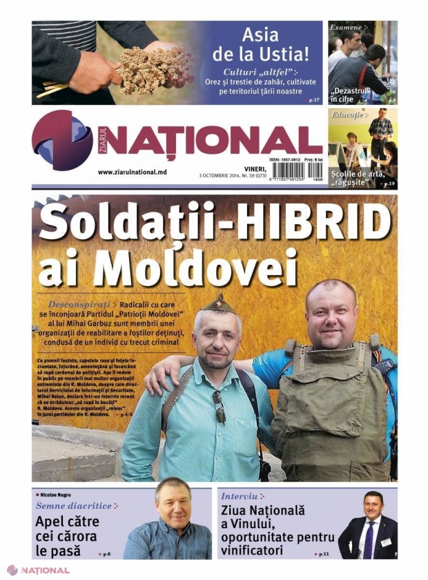 FOTO Soldații-HIBRID ai R. Moldova