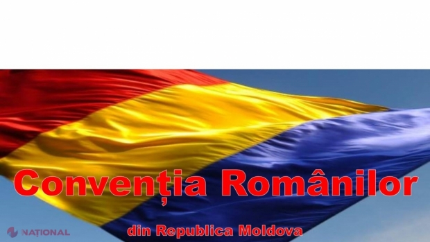 Șapte PAȘI propuși de CRRM pentru depășirea crizei politice, pandemice și economice, dar și pentru „evitarea pericolului catastrofei umanitare”: „Politicienii incapabili să negocieze compromisul politic rezonabil vor fi taxați de cetățeni”