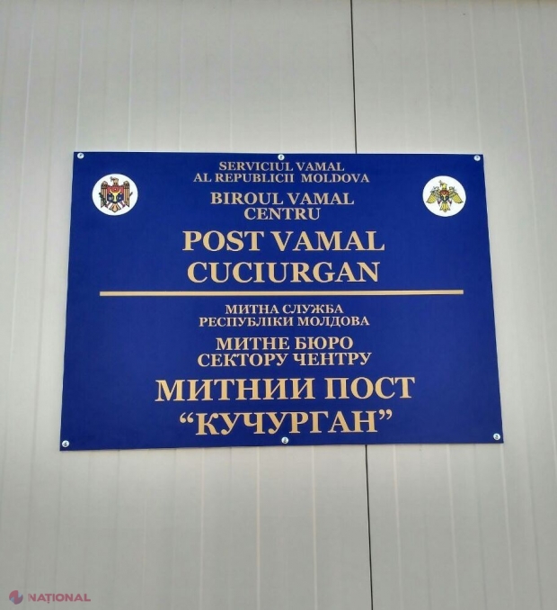 NOI FACILITĂȚI pentru agenții economici din regiunea transnistreană la exportul de mărfuri prin punctul comun de trecere a frontierei „Cuciurgan - Pervomaisc”