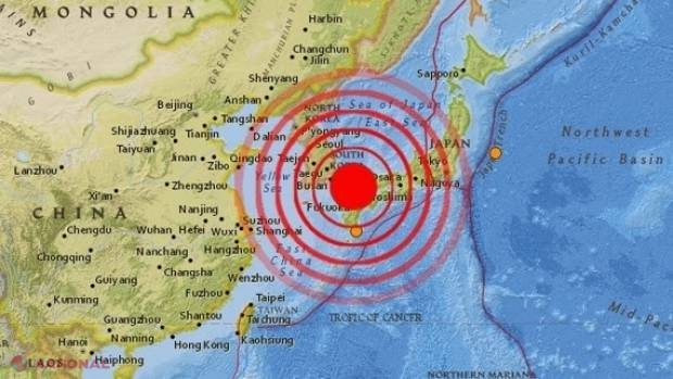 Cutremur puternic în Japonia. Mai multe persoane sunt rănite