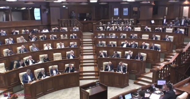 Parlamentul va discuta astăzi o chestiune legată de inițiativa PD cu privire la alegerea judecătorilor direct de către populație