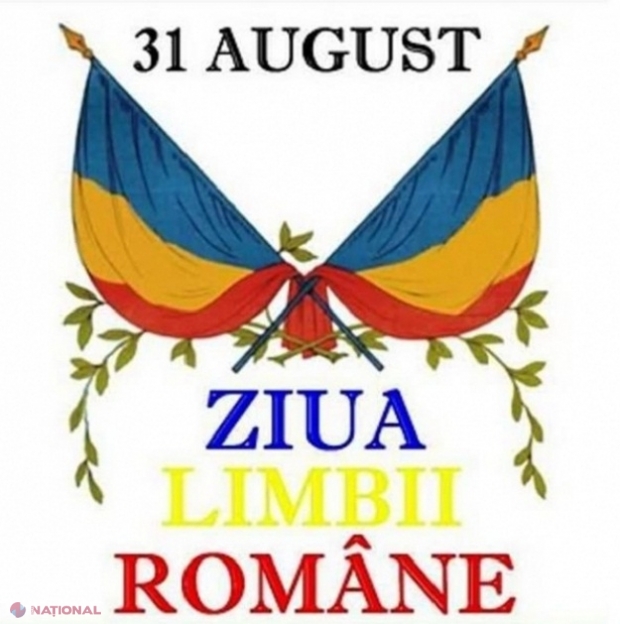 CONCURS MRP // Interpretare de POEZIE pentru românii de pretutindeni, de Ziua Limbii Române