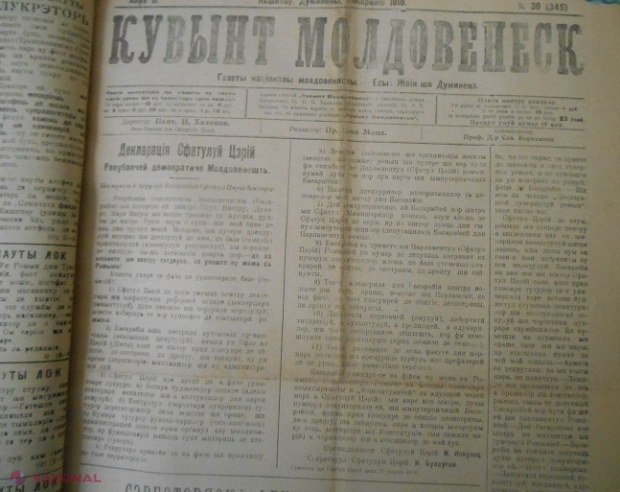 ARHIVĂ // Cum reflecta acum 106 ani presa de la Chișinău Unirea Basarabiei cu România: „Lume multă umplea sala de aduneri a Sfatului Țării. Toate locurile pentru ascultători erau prea îndesuite încă de la ceasul 3 după amiaz”