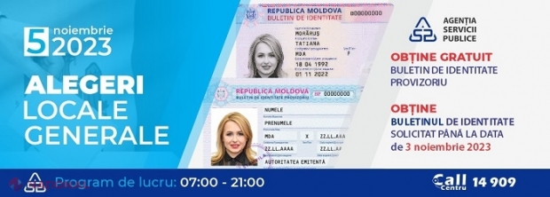 ASP va elibera duminică, în ziua alegerilor locale, buletine de identitate provizorii pentru ca cetățenii Republicii Moldova care nu le dețin să poată vota